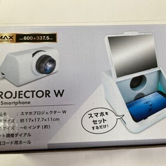 スマホ　プロジェクター　PROJECTER Wの画像