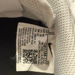 NIKE エアフォース1の画像