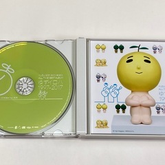 ゆず　イロハ　1997-2017の画像