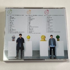 ゆず　イロハ　1997-2017の画像