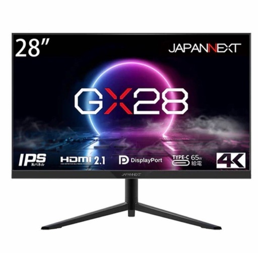 JAPANNEXT 28インチ ゲーミングモニター「GX28」144hz 65W