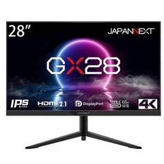 JAPANNEXT 28インチ ゲーミングモニター「GX28」144hz 65Wの画像