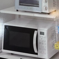 伸縮レンジ上ラック　ホワイトの画像