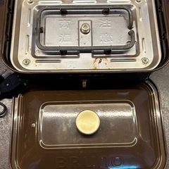 BRUNOホットプレートの画像