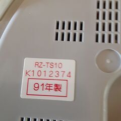 日立製炊飯器　T-351の画像