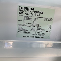 TOSHIBA 冷蔵庫 410L（GR-K41G）2017年製の画像