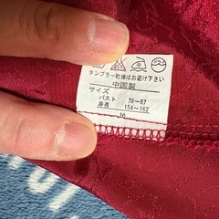 花柄半袖トップス
の画像
