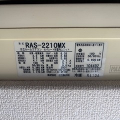 決定しました　エアコン　2台の画像