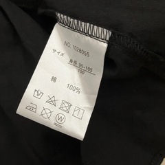 ワンピース　１００センチの画像