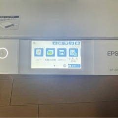 【ジャンク扱い】EPSON エプソン　プリンター　EP-882AW　　の画像