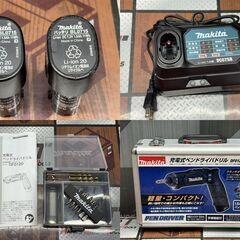 【中古】マキタ Makita DF012DSHXB 充電式ペンドライバドリル バッテリ×2・充電器付き【ハンズクラフト佐賀】の画像
