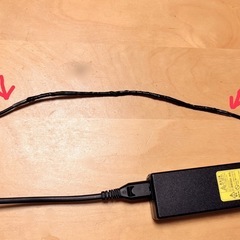 1万円！サクサク動くノートパソコンの画像