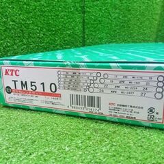 KTC TM510 めがねレンチセット【船橋馬込店】【店頭取引限定】【中古】ITBN7H9OY39Wの画像