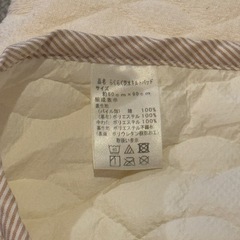西川ベビー布団　羽毛かけふとんからマットまで含む8点セット　60x90サイズの画像