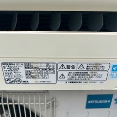 三菱♢﻿霧ヶ峰♢﻿主に10畳♢﻿内部クリーン機能の画像