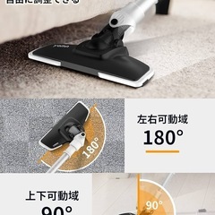 掃除機の画像