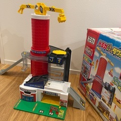 中古品　トミカ　ぐんぐんタワー　おもちゃ
の画像