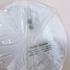 LED デスクライトの画像