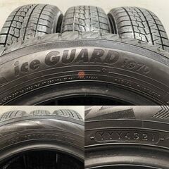 YOKOHAMA ice GUARD iG70 155/65R14 14インチ スタッドレス 4本 21年製 フレアワゴン MRワゴン デイズ ルークス ミラトコット等　(KTD492)クレジットカード QRコード決済可能の画像