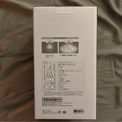 ニトリ　LEDデスクスタンドライトの画像