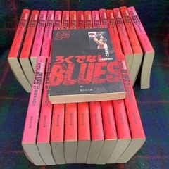 全巻セット ろくでなしBLUES コミック 全巻セット 森田まさのり 文庫版 集英社C文庫 集英社 完結 漫画 著者の画像