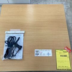 J5771　【リユースのサカイ柏店】　家具調こたつ　HK-754　クリーニング済み　参考価格12,100円の画像