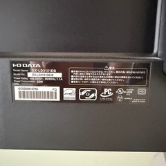 I・O DATA EX-LD3151DB の画像