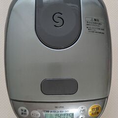 象印　炊飯器　3合炊きの画像