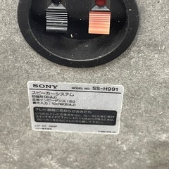 スピーカー　4対の画像