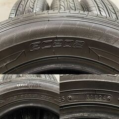 DUNLOP ENASAVE EC202 155/80R13 13インチ 夏タイヤ 4本 24年製 バリ溝 ヴィッツ パッソ ブーン プラッツ Kei等　(KTK613)クレジットカード QRコード決済可能の画像