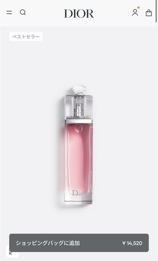 【検品済✅】Dior ディオール アディクト オー フレッシュ 50ml 香水 Amazon | クリスチャン ディオール CHRISTIAN DIOR アディクト オー 