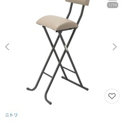 ニトリのハイチェアの画像