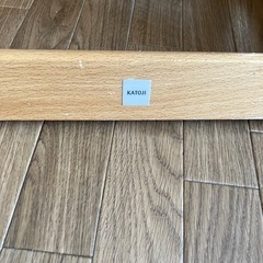 カトージ　子供用いすの画像