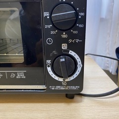 トースターの画像