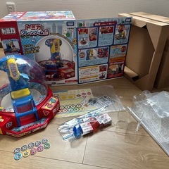 トミカ　クレーンゲーム　の画像