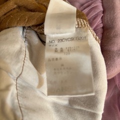 秋冬用！チュチュ付きレギンスセット120cm ベルメゾン の画像