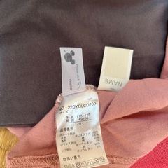 秋冬用！チュチュ付きレギンスセット120cm ベルメゾン の画像