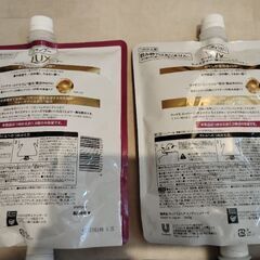 【未使用品】LUX　スーパーリッチシャイン詰替シャンプー2袋　リンス2袋の画像