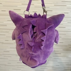 決まりましたの画像
