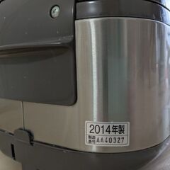 象印　炊飯器　3合炊きの画像