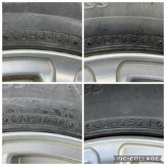 21年製 155/65r14 スタッドレス　ホイール付きの画像