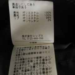 SHIPS製　ジャンパー　メンズ：Ｌ    黒色の画像