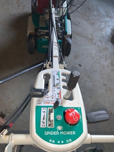 草刈り機　スパイダー４W