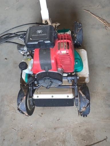 草刈り機　スパイダー４W