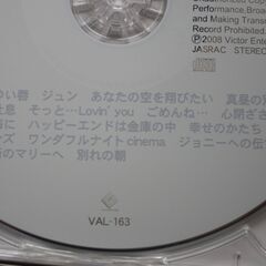 高橋真梨子CD　the best   2枚組の画像