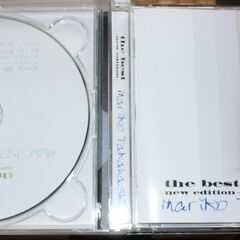 高橋真梨子CD　the best   2枚組の画像