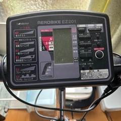 エアロバイク「EZ201」の画像