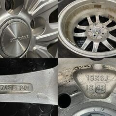 走行短め【BS BLIZZAK VRX3 195/65R15】スタッドレス【ECO FORME SE-20 15インチ 6J5HPCD100+43】22年製 カローラツーリング等 　(KTB340)クレジットカード QRコード決済可能の画像