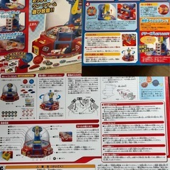 トミカ　クレーンゲーム　の画像