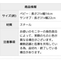 DULTON  スマイリーブラシ(ベビー)の画像